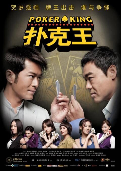 在线亚洲激情